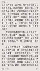 爱游戏体育官方赞助罗马